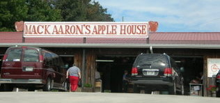 Mack Aaron Apple House