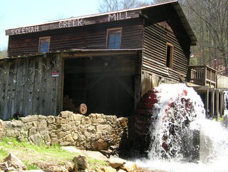  Skeenah Creek Mill 4